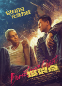 网站免费在线观看