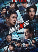 中文在线一区二区三区