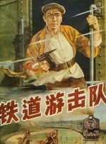 电影天天跟