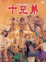 丁香久久婷婷