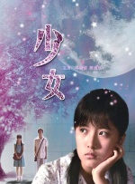 青青操视频在线