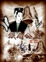 91精品福利麻豆专区