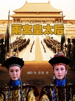 成人精品视频一区二区在线