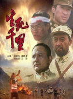 色原网