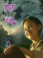 揉捏奶