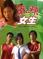 亚洲一区欧美二区