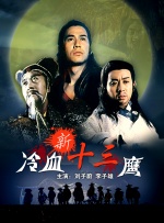 秘密订单：小妈妈