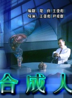 大香伊人中文字幕精品