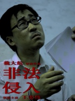 色狠狠成人综合网