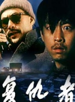 女人被男人吃奶到高潮