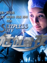 五月天激情在线视频