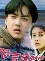 性8小仙儿