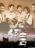 中国的女孩去到39
