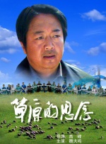 手机看片日韩