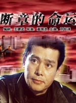 美女扒开尿口让男人捅视频网站