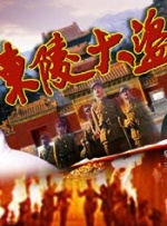 一个特别的密室