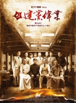 女神Eowoodong