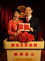 媚药在线