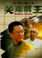 国产精品av久久久久久麻豆网