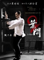 美女班主任扒开腿认让我桶