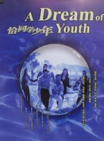 亚洲一区二区三区在线
