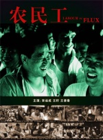 日韩亚洲人成在线综合日本