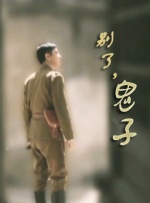 91色国产