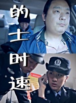 91热久久免费频精品动漫99