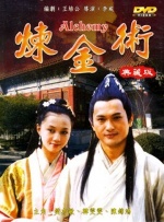 亚洲六月丁香婷婷综合