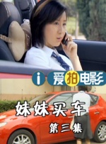 色国产在线视频一区