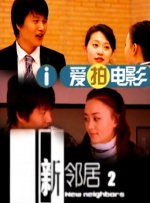 国产精品免费在线播放