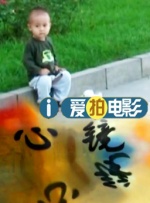 小姨子和嫂子们