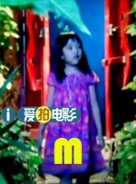 成瘾偷窥狂