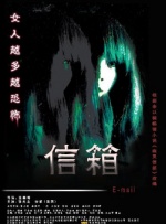 强行挺进美艳老师的后臀视频频