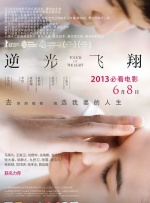 91嫩草视频在线观看