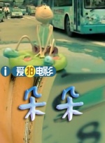 午夜国产亚洲精品一区