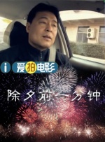 日本特黄色大片