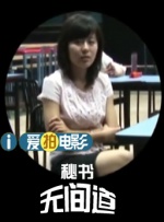 国产色秀视频在线观看