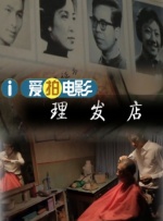 少妇av在线
