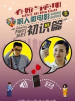 姬小满裸体无遮挡