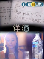 塔尔萨之王 第一季