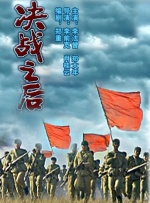 西西裸体做爰视频