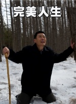 aqdy鲁丝片一区