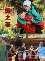久草热在线