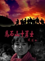 小马宝莉动画片中文版