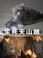 英语课代表发育的真好