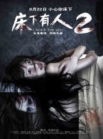 婷婷激情网站