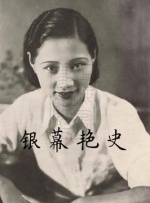 久草a视频