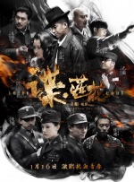 色吊丝一区二区