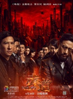 亚洲高清视频一区